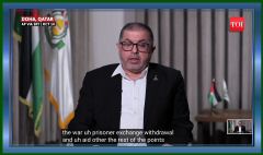 2025-10-12 at 7.55.06 PM.jpeg